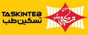 لوگوی تسکین طب